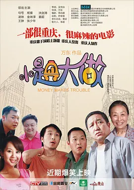 后进式视频免费观看