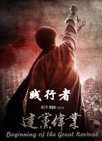 后进式视频免费观看